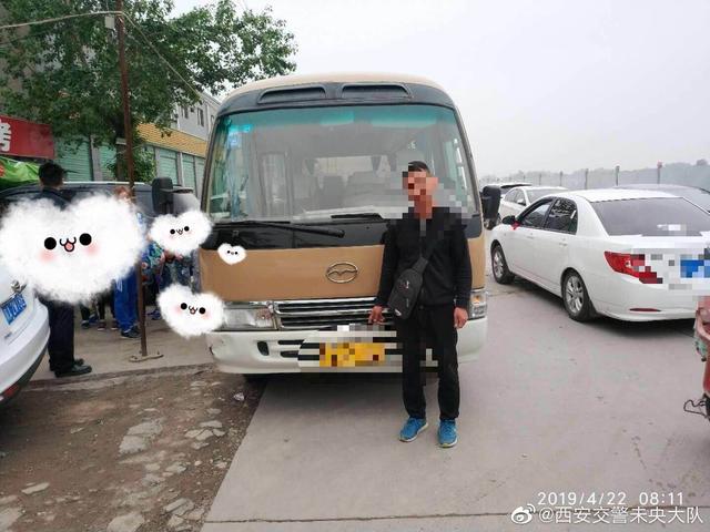 西安一非營(yíng)運(yùn)中巴當(dāng)校車(chē) 19個(gè)座位載了34人 觸犯刑法