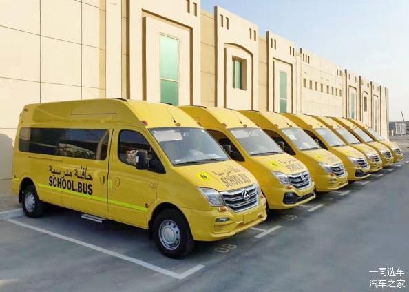 中東最大校車訂單花落誰家？186臺上汽MAXUS V80校車交付阿聯酋