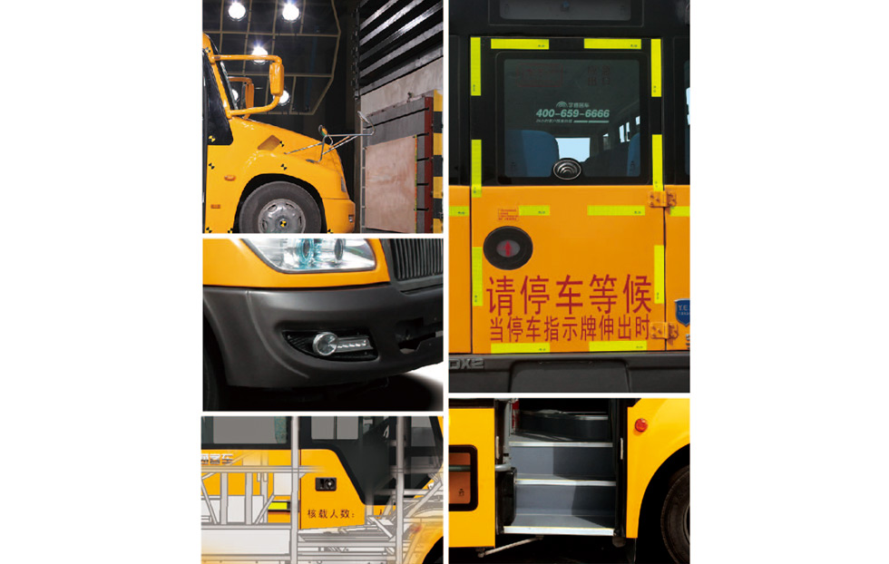 宇通27座中小學(xué)生校車ZK6609DX