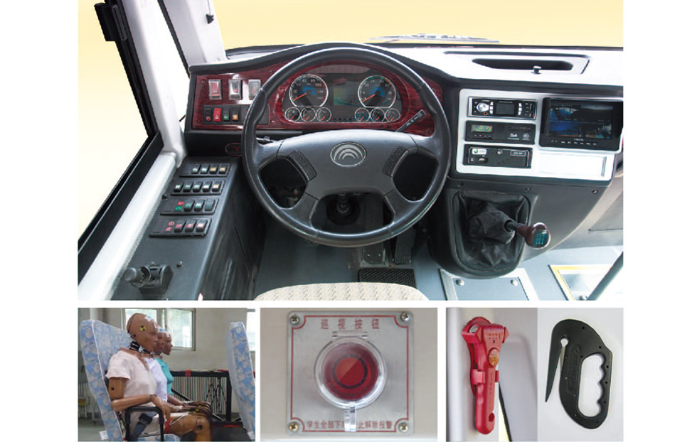 宇通19座小學(xué)生專(zhuān)用校車(chē)ZK6609DX